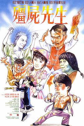 日韩电影一区二区三区在线观看